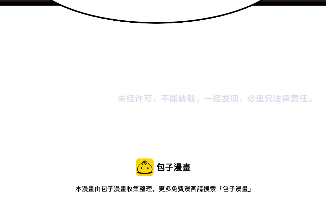 第106话 军规122