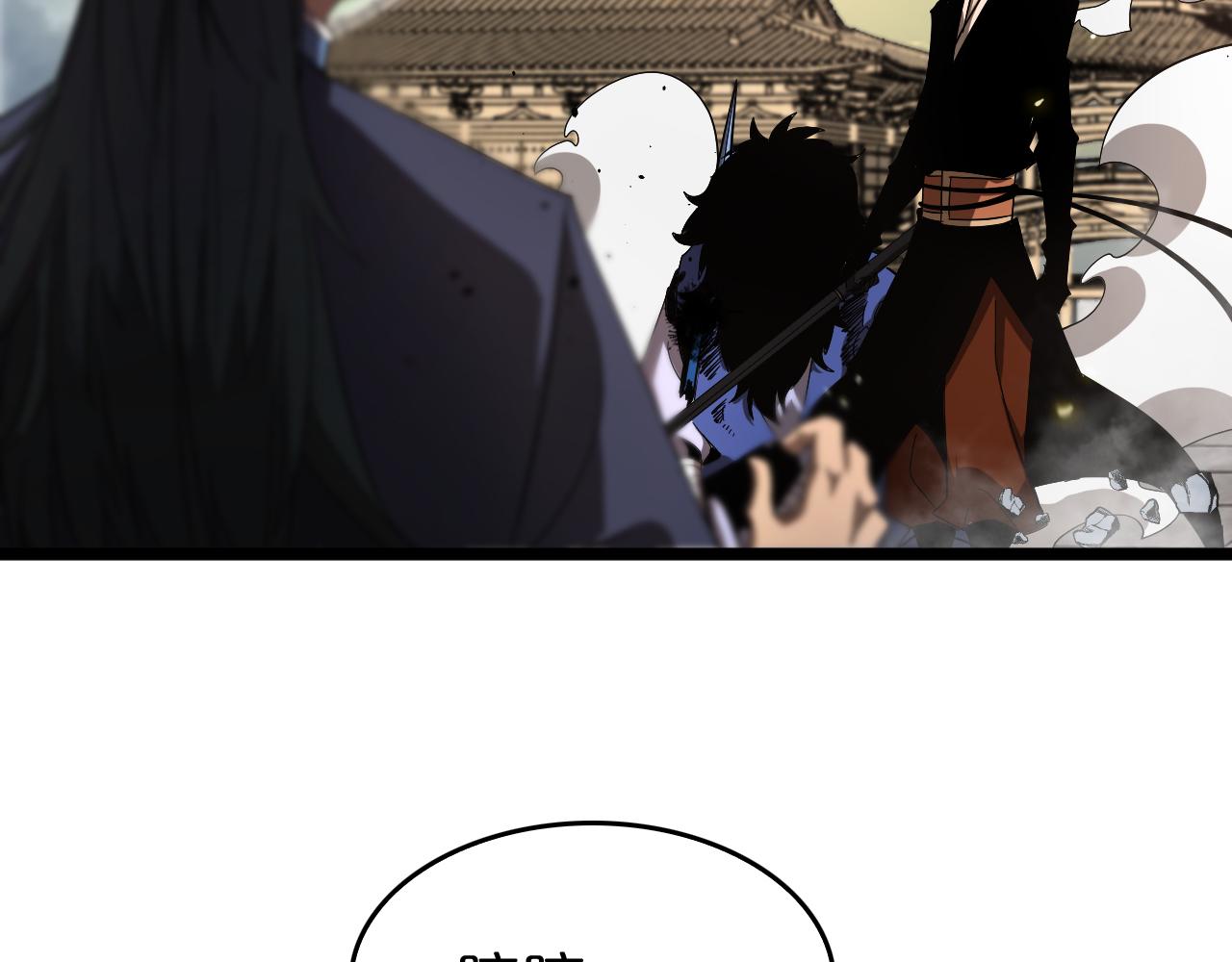 第75话 杀鸡儆猴59