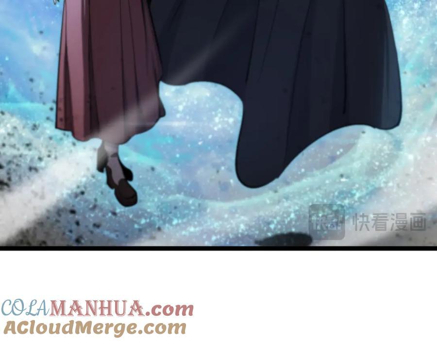 第251话 最终决战96