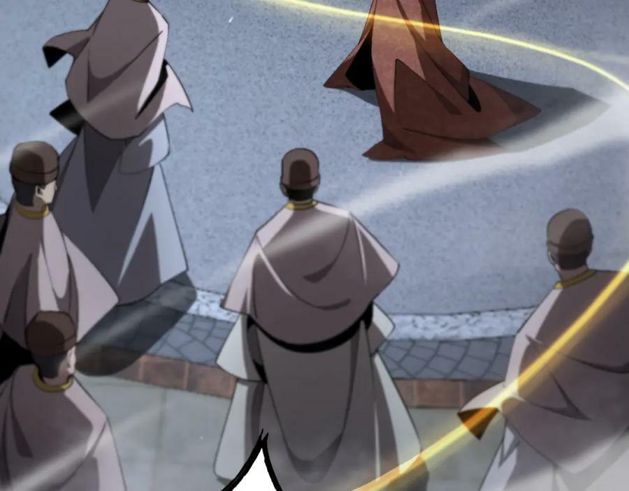 第229话 死神使者顾青山39