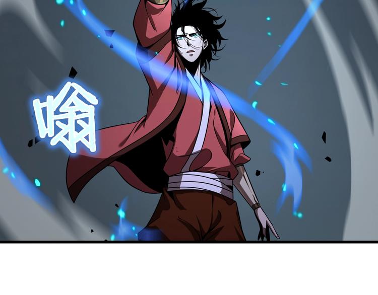 第16话 突围118