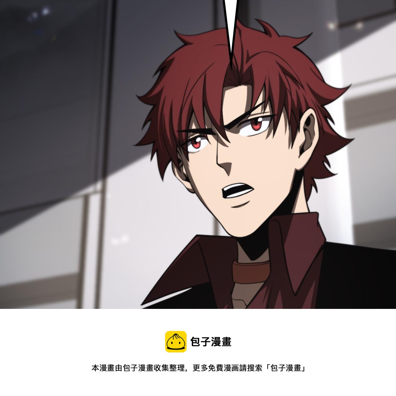 第131话 竞技场90