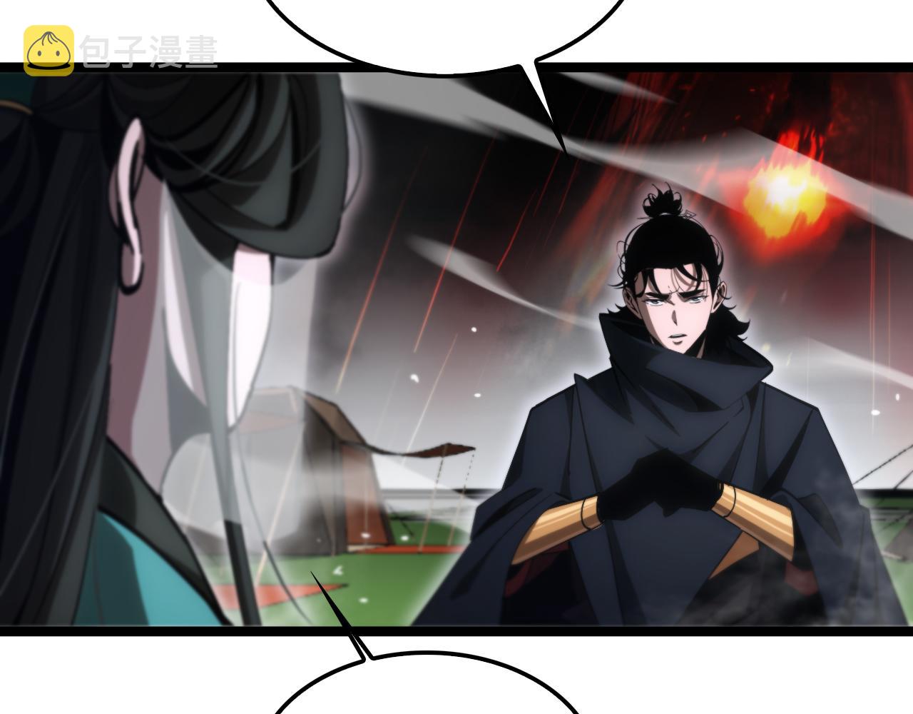第187话 无声陨落105