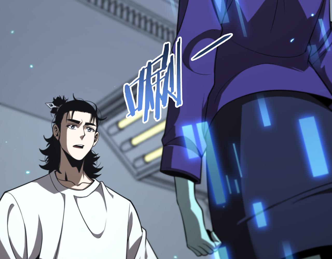 第136话 规则改变44