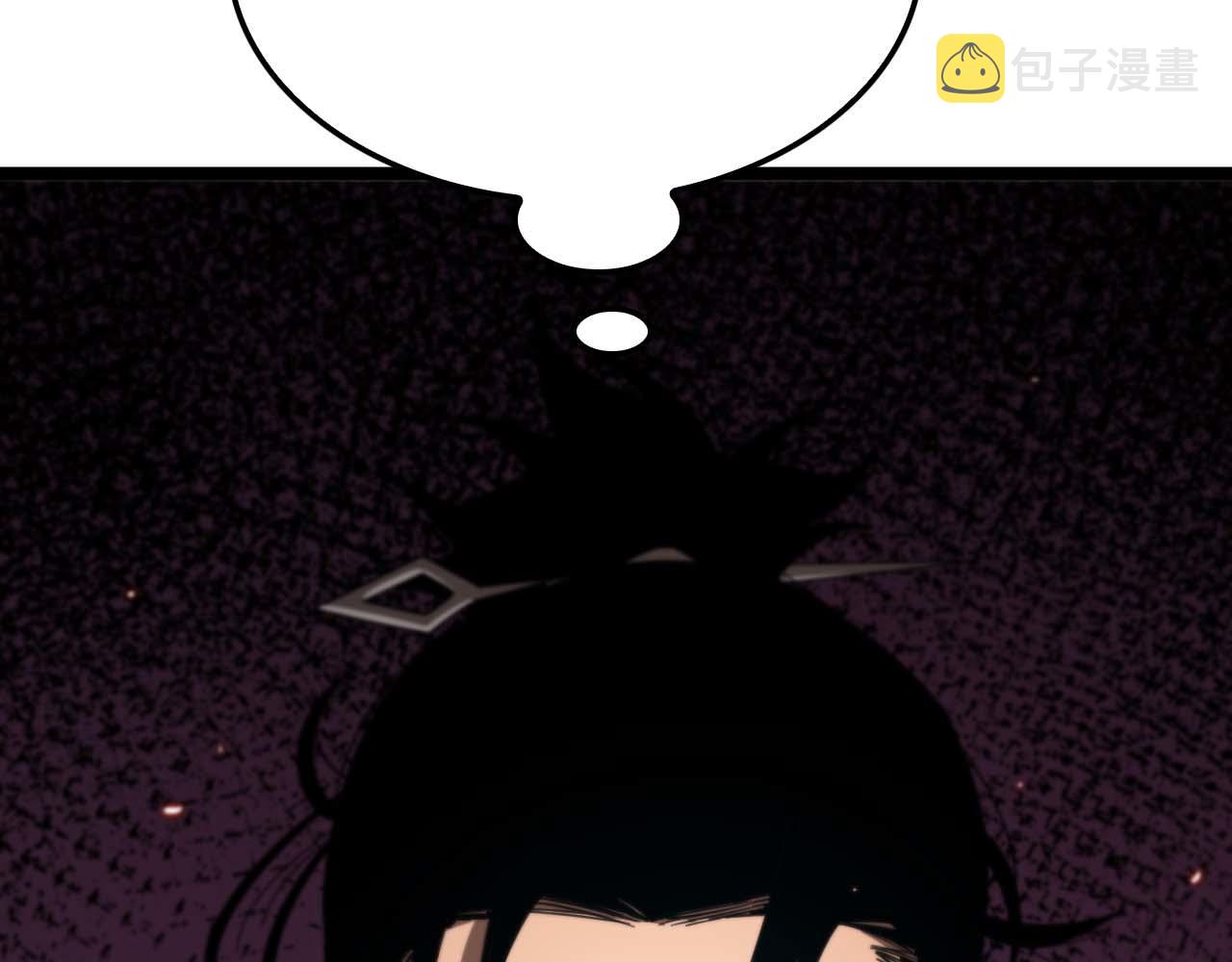 第88话 不公的世界79