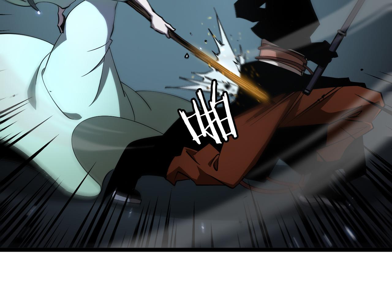 第66话 蜕变53