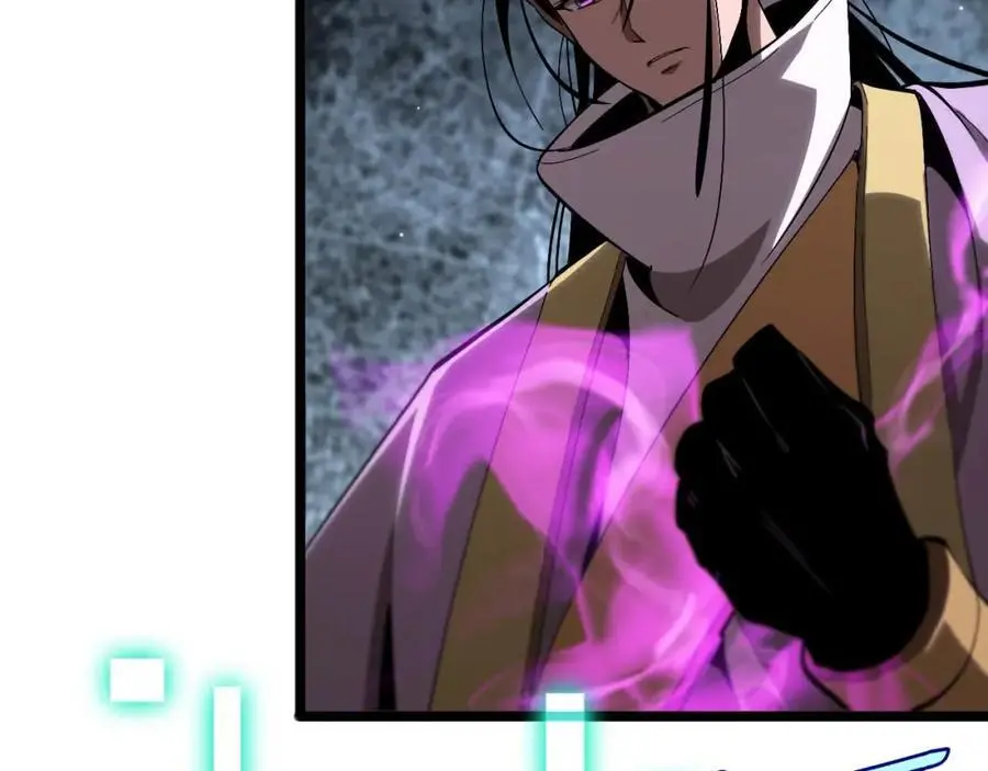第259话 界魔的起源105