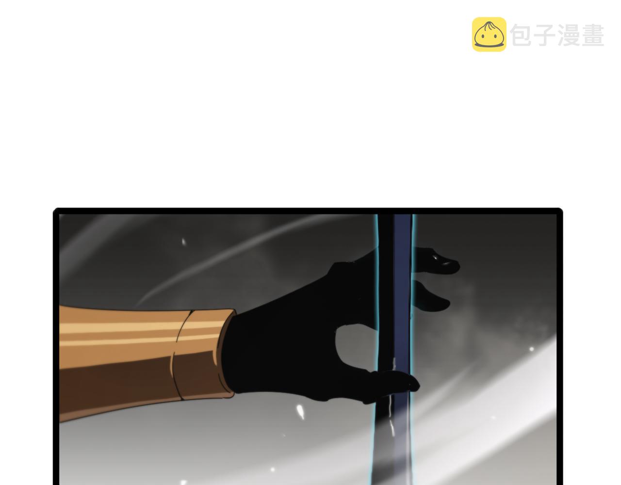 第171话 神剑护主41