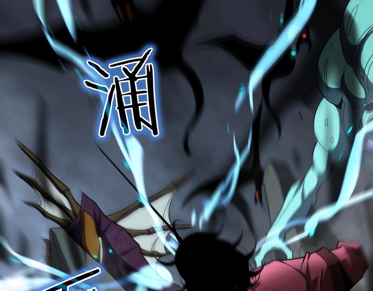 第16话 突围108