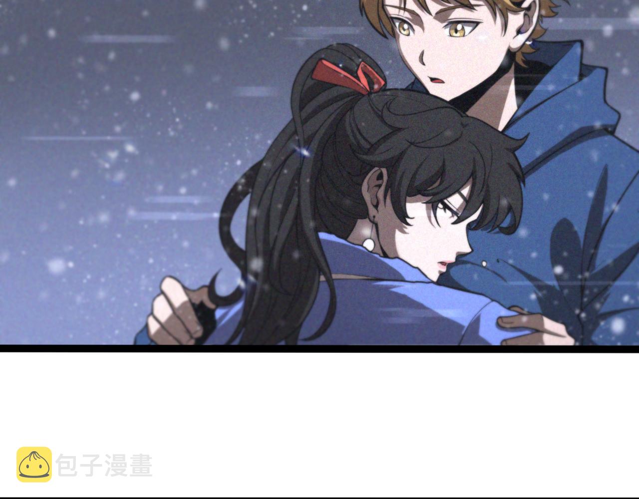 第129话 末日之雨6