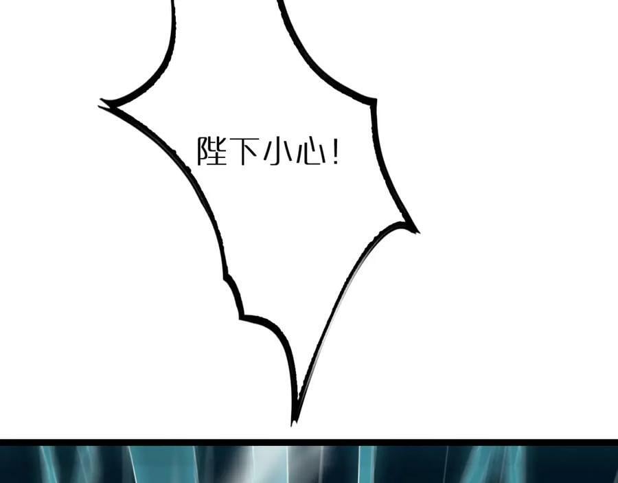第213话 克隆人军团66