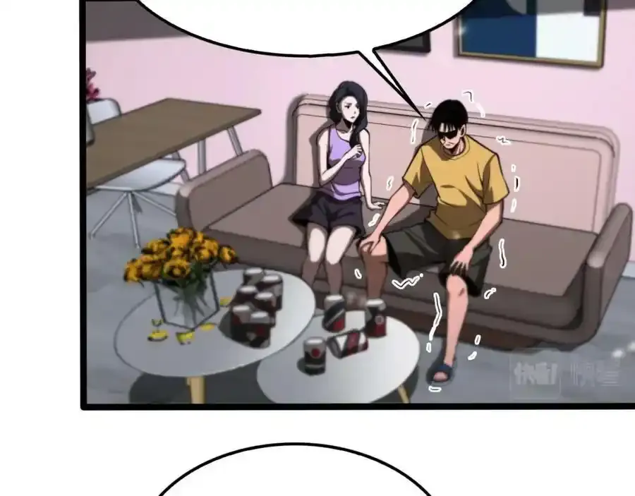 第147话 国际会议74