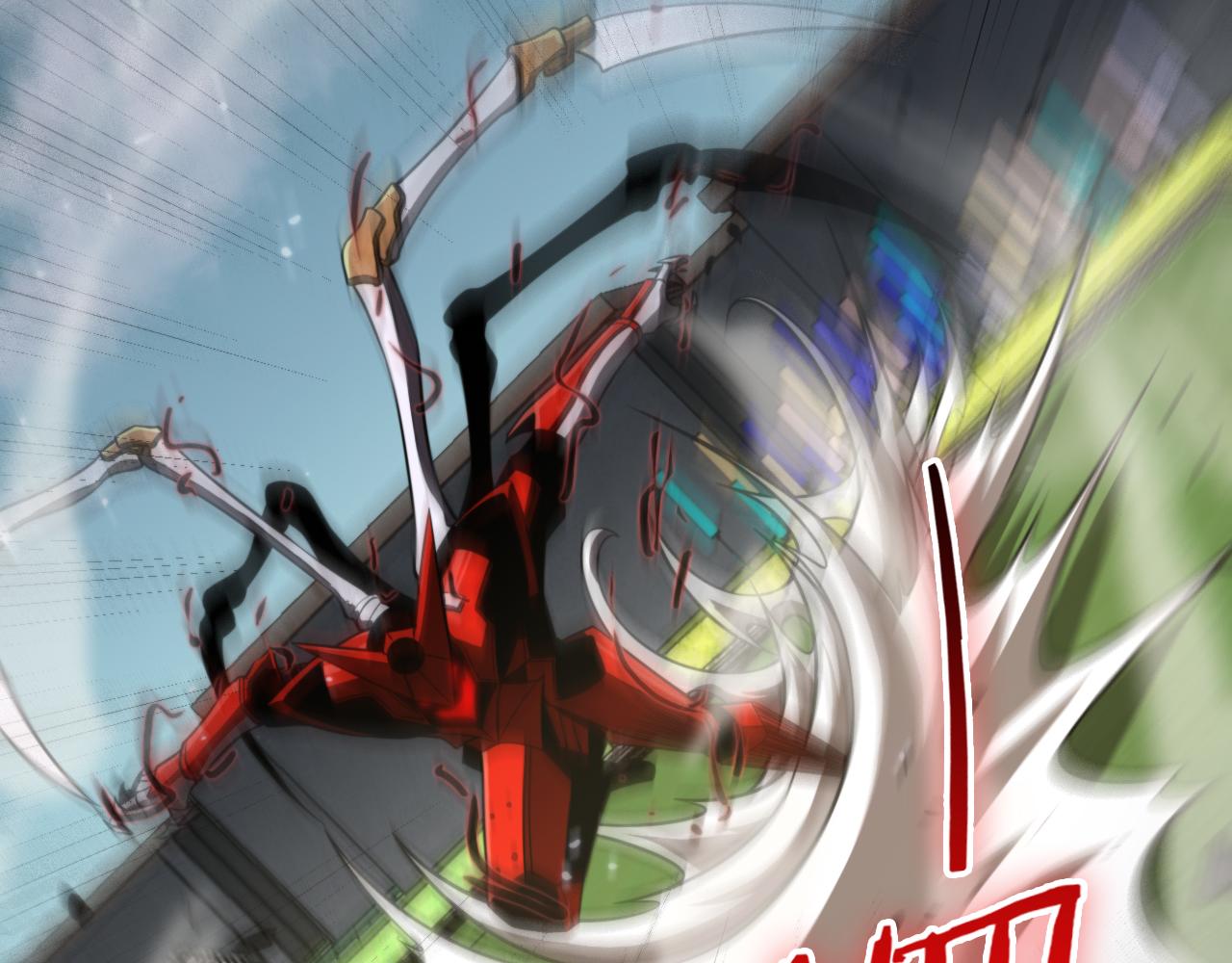 第146话 抢人头98