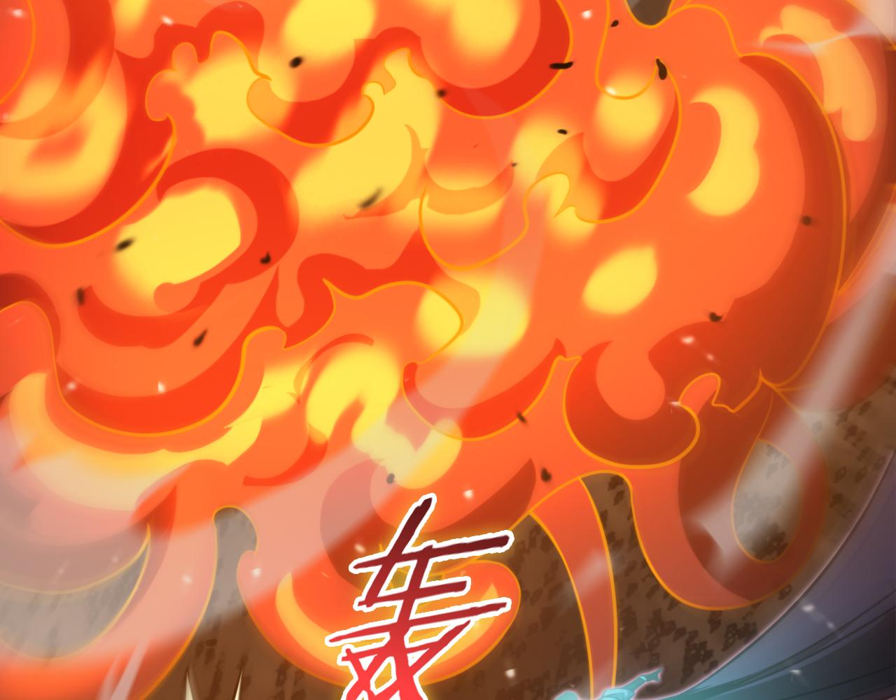 第118话 凭空消失69