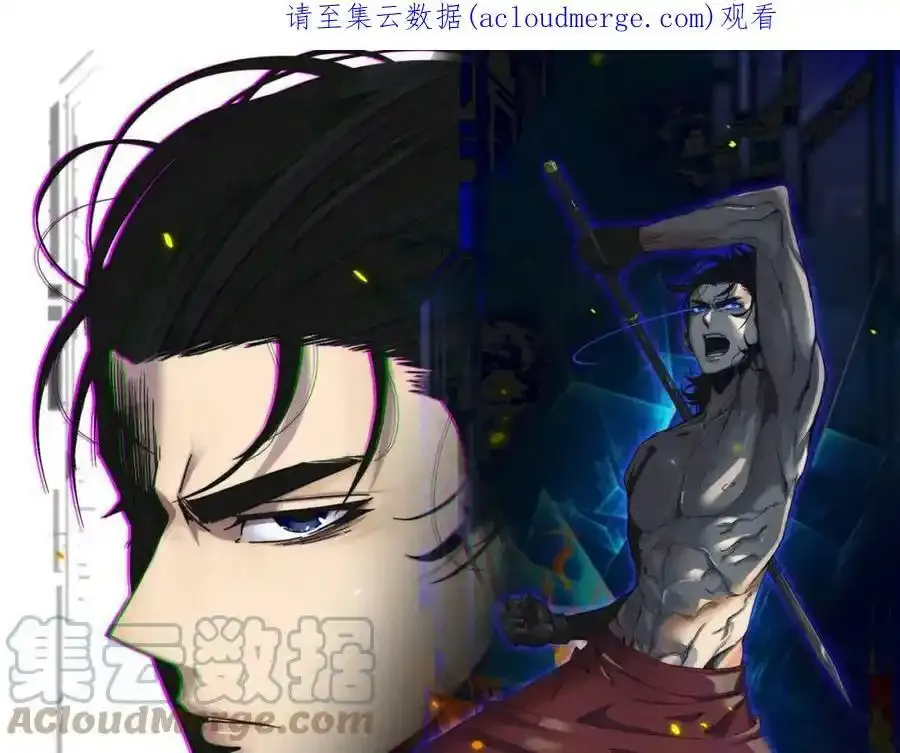 请假条2