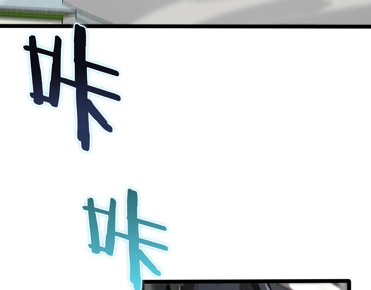 第146话 抢人头122