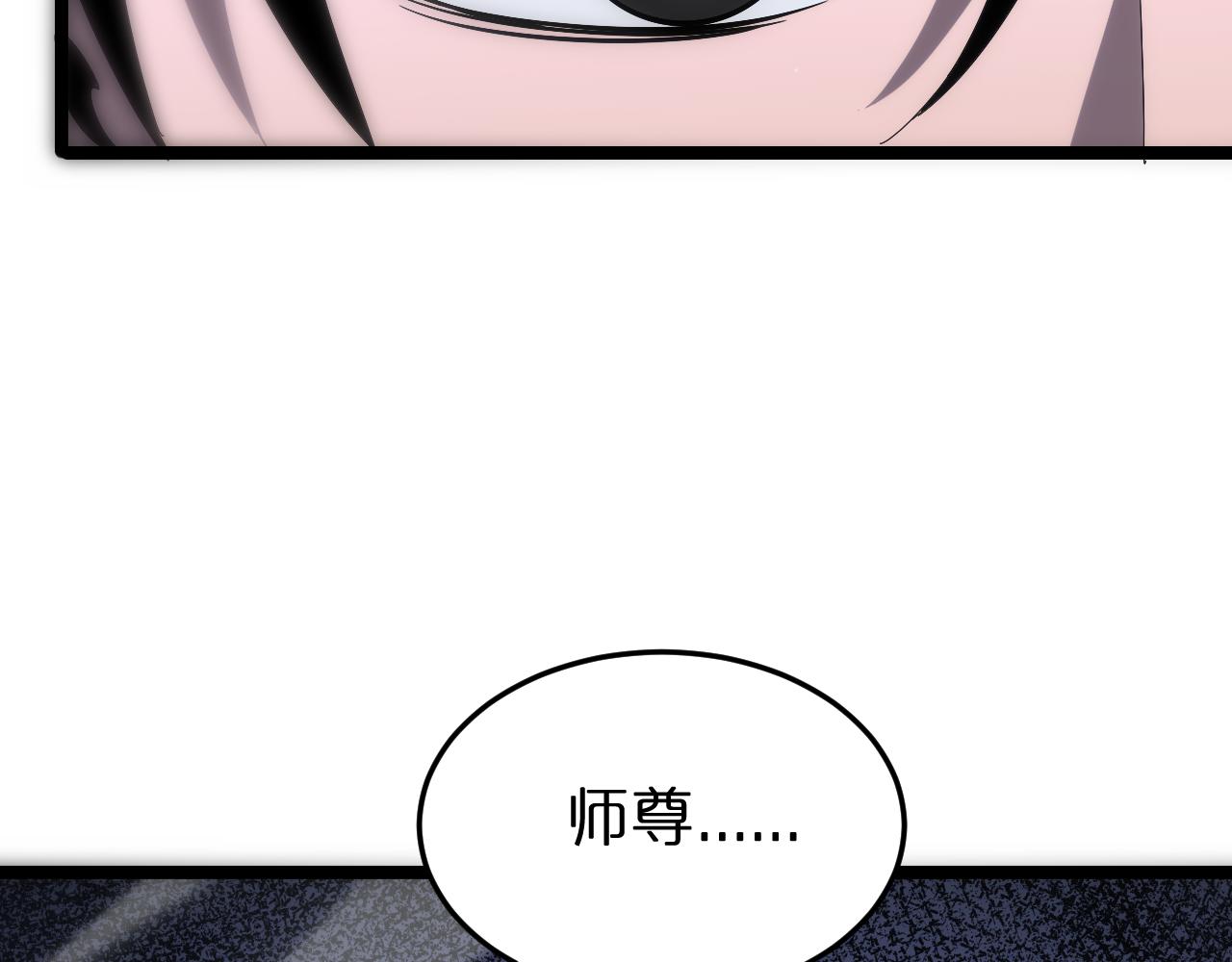 第188话 谈判144