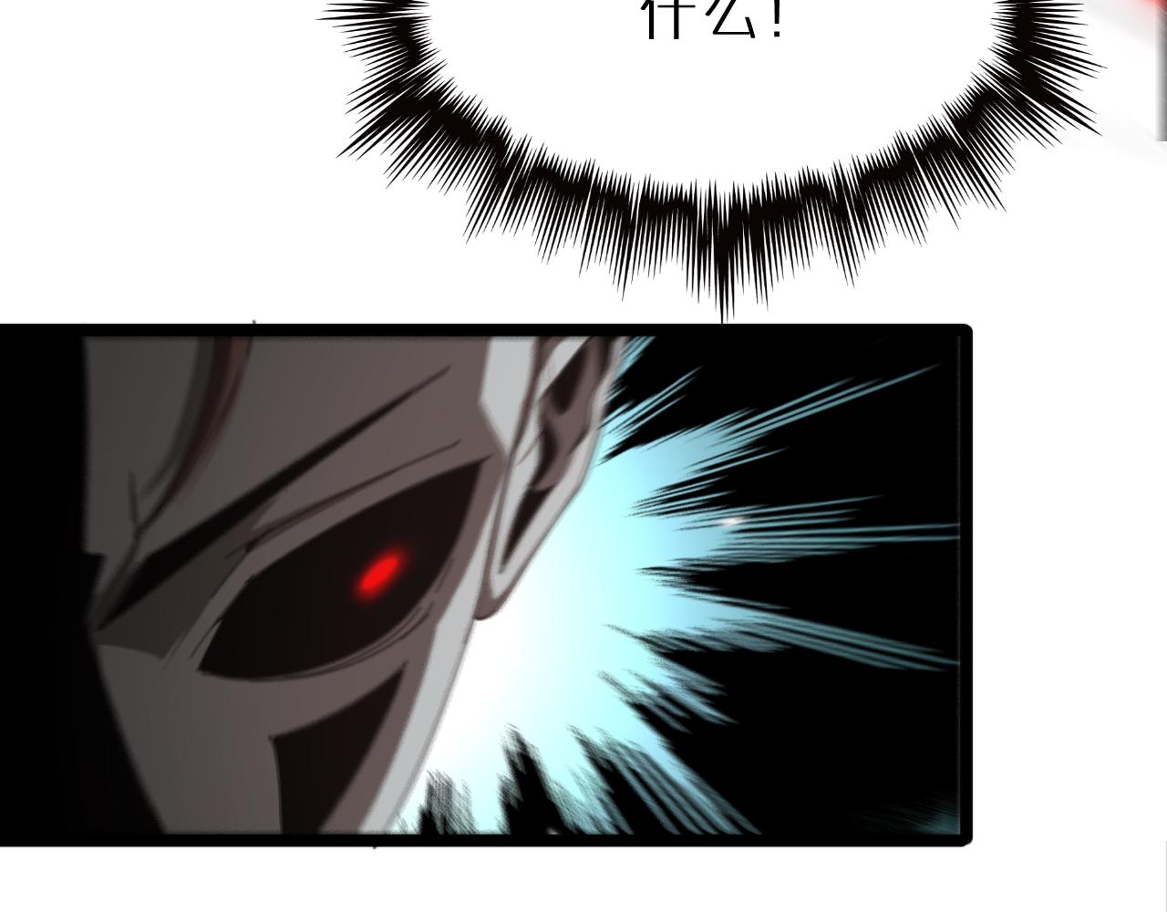 第162话 聆听21