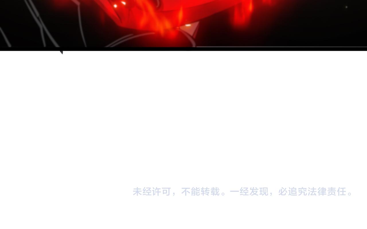 第74话 算账108