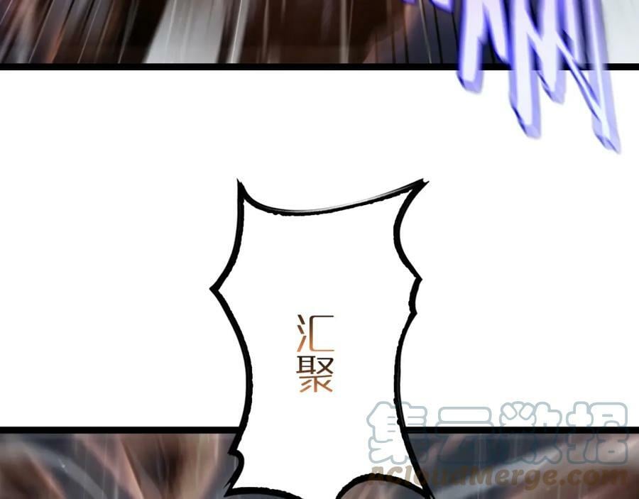 第213话 克隆人军团24
