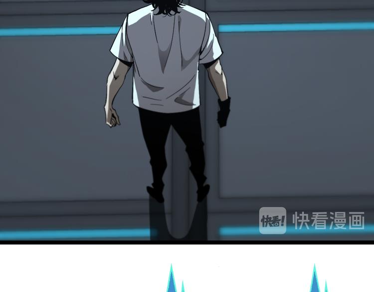 第40话 另一种剑15