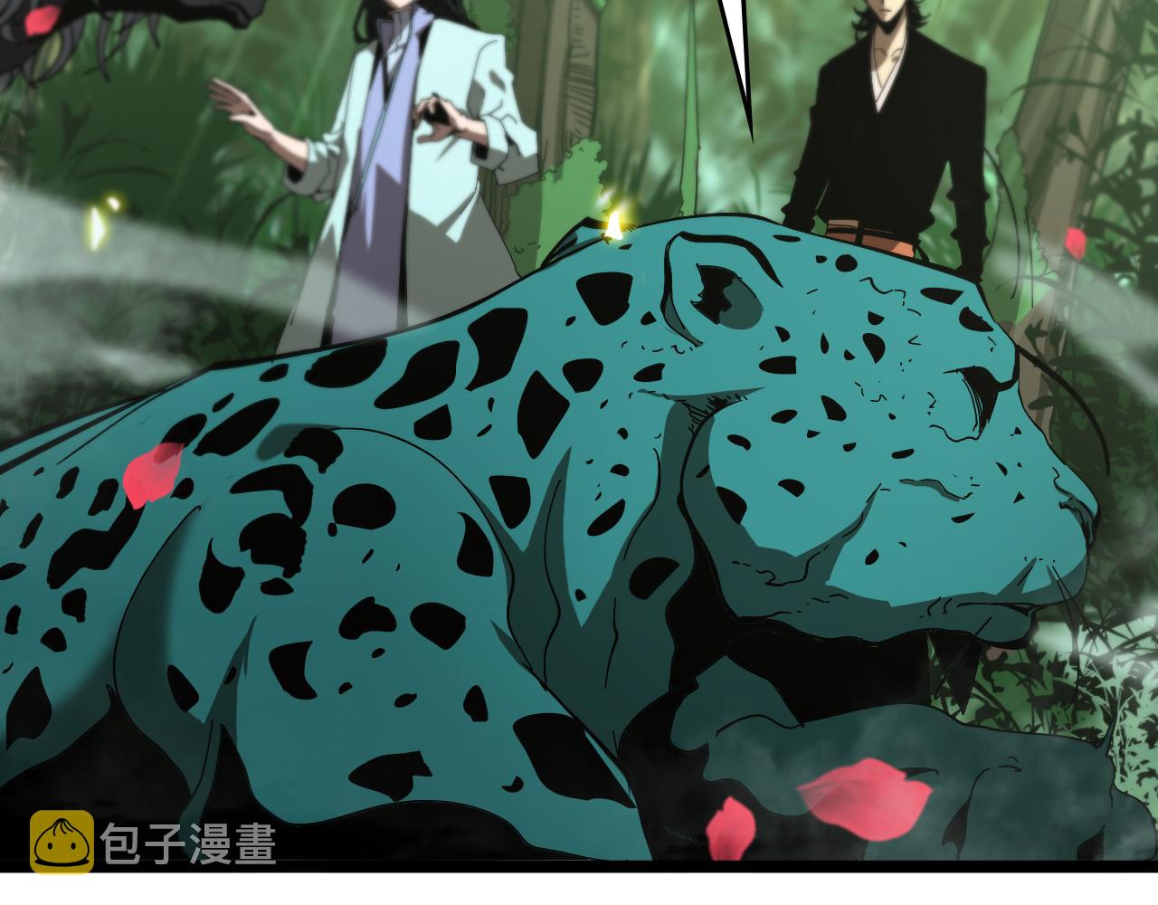 第99话 灵兽37
