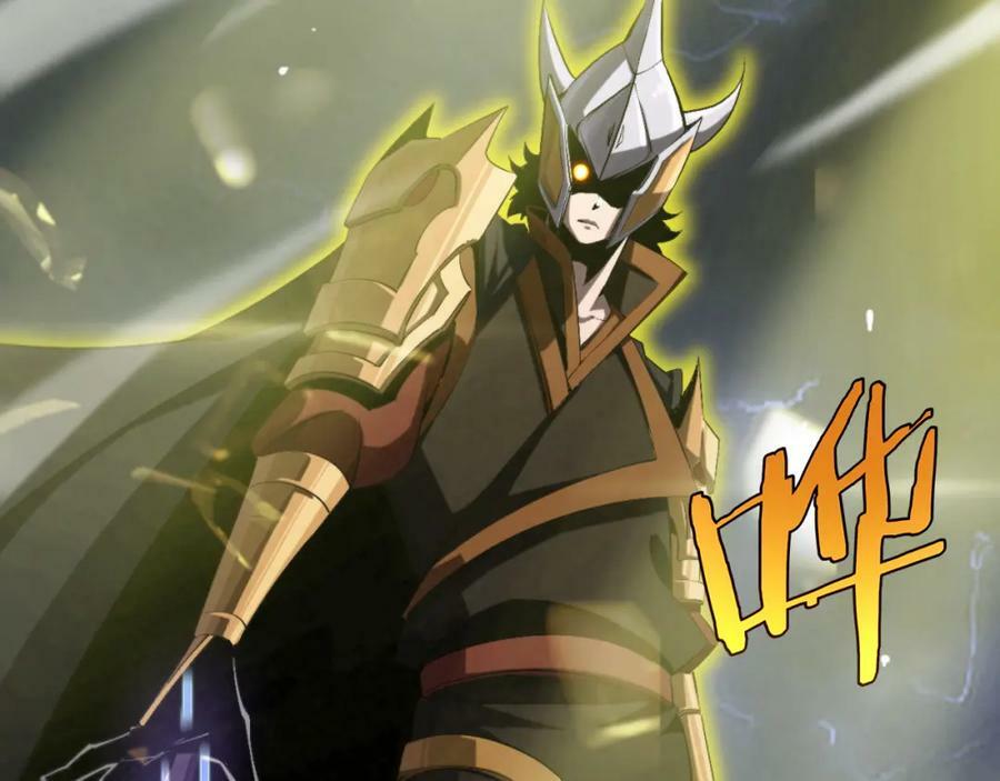 第229话 死神使者顾青山63