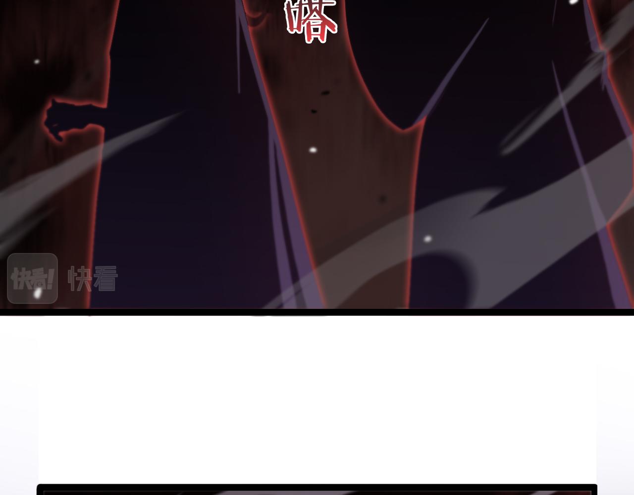 第120话 卦术5