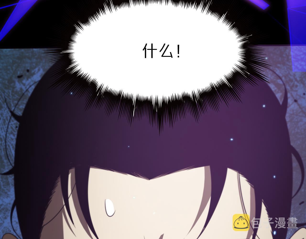 第136话 规则改变102