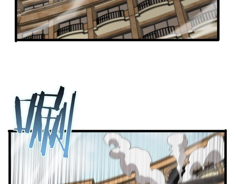 第42话 逆鳞107