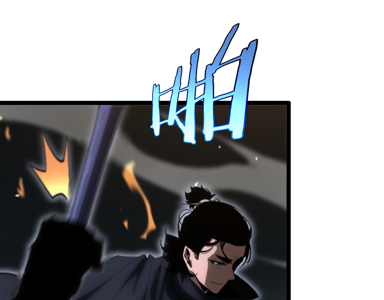 第183话 移形换影66