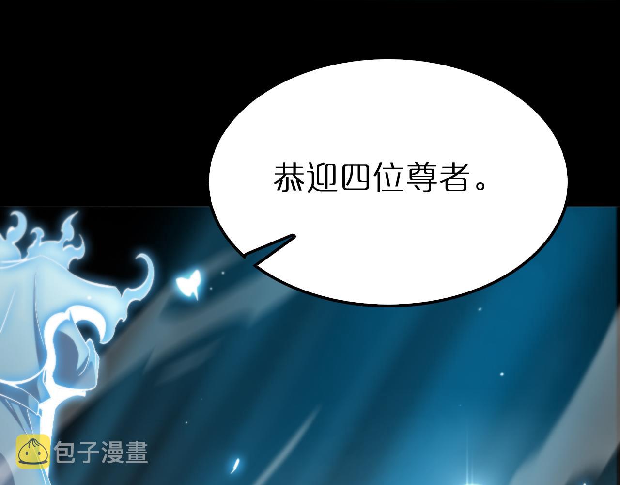 第175话 神武修士101