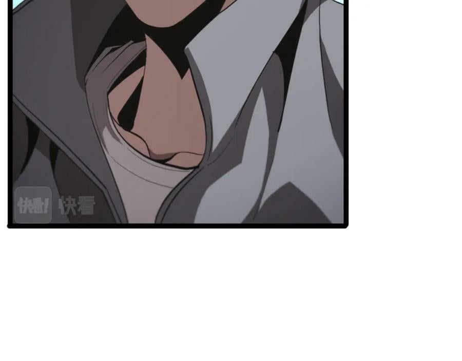 第226话 女人的决心37