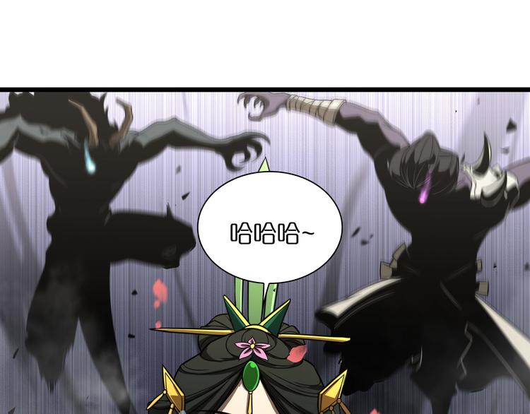 第26话 第一课31