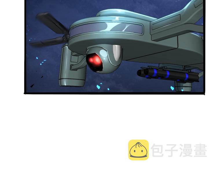 第7话 窥视61