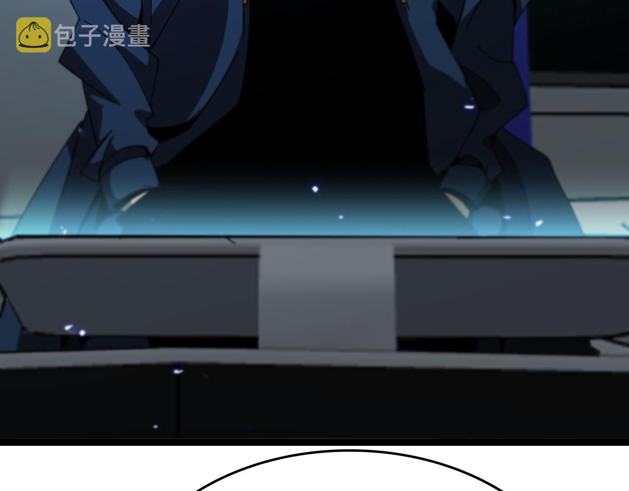 第92话 迁跃之父102