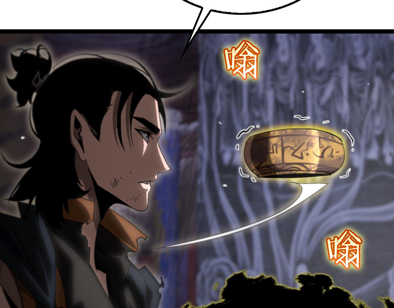 第177话 再见潮音87