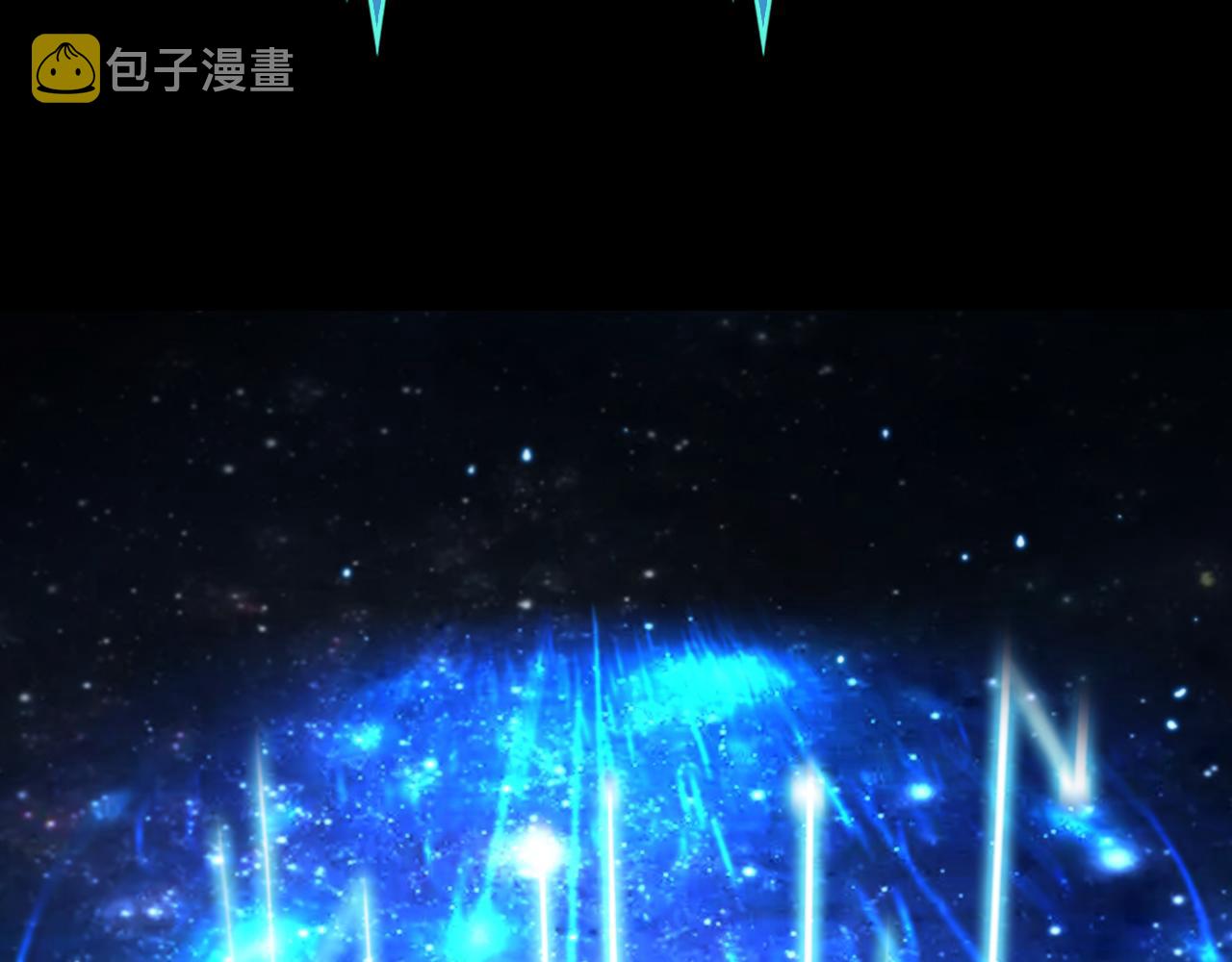 第136话 规则改变87