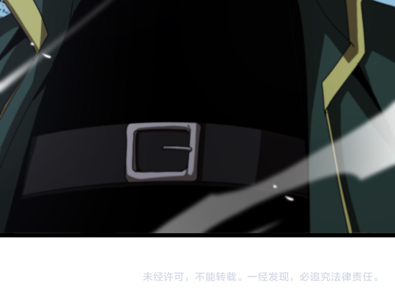第153话 圣徒伊凡158
