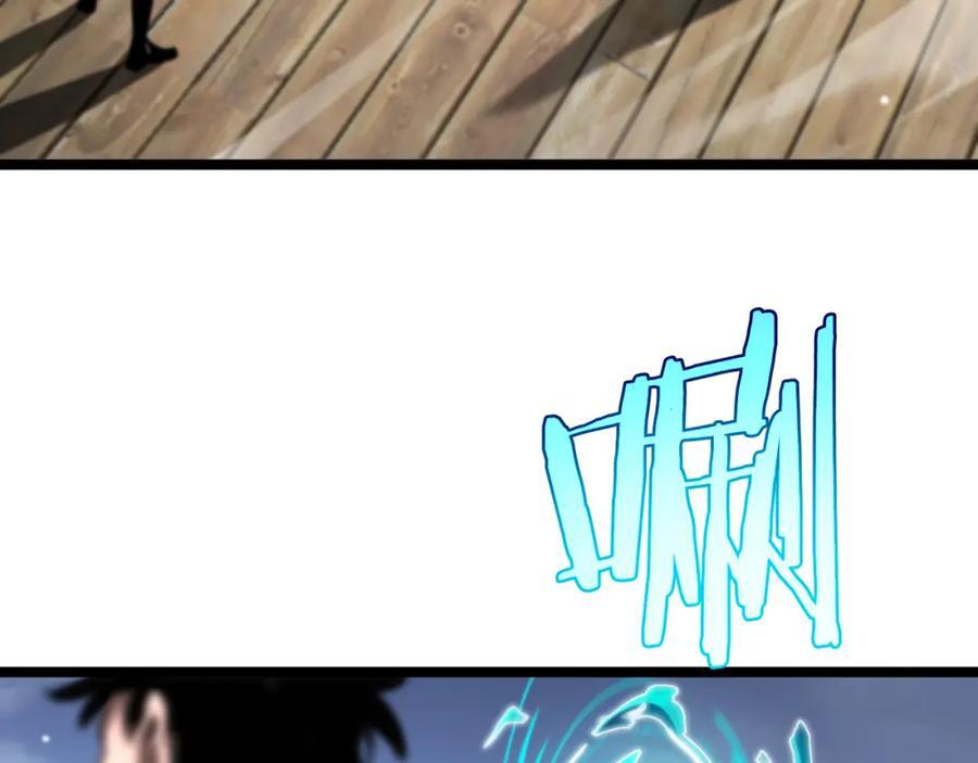 第249话 妖魔入侵43