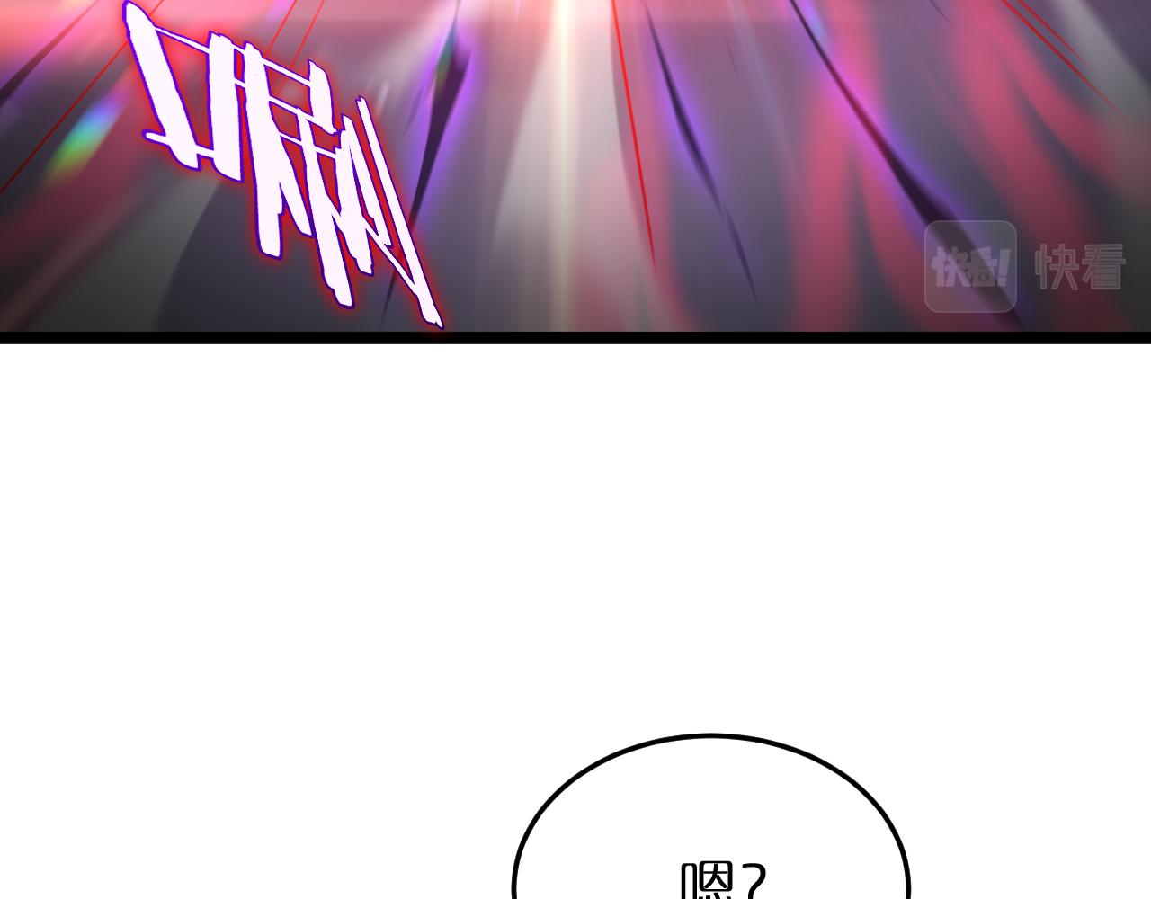 第190话 死劫降临59
