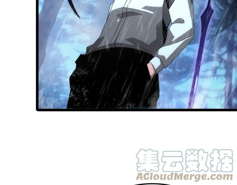 第213话 克隆人军团80