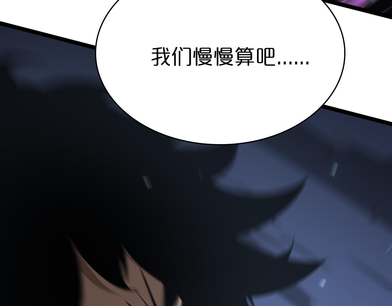 第73话 车轮战127