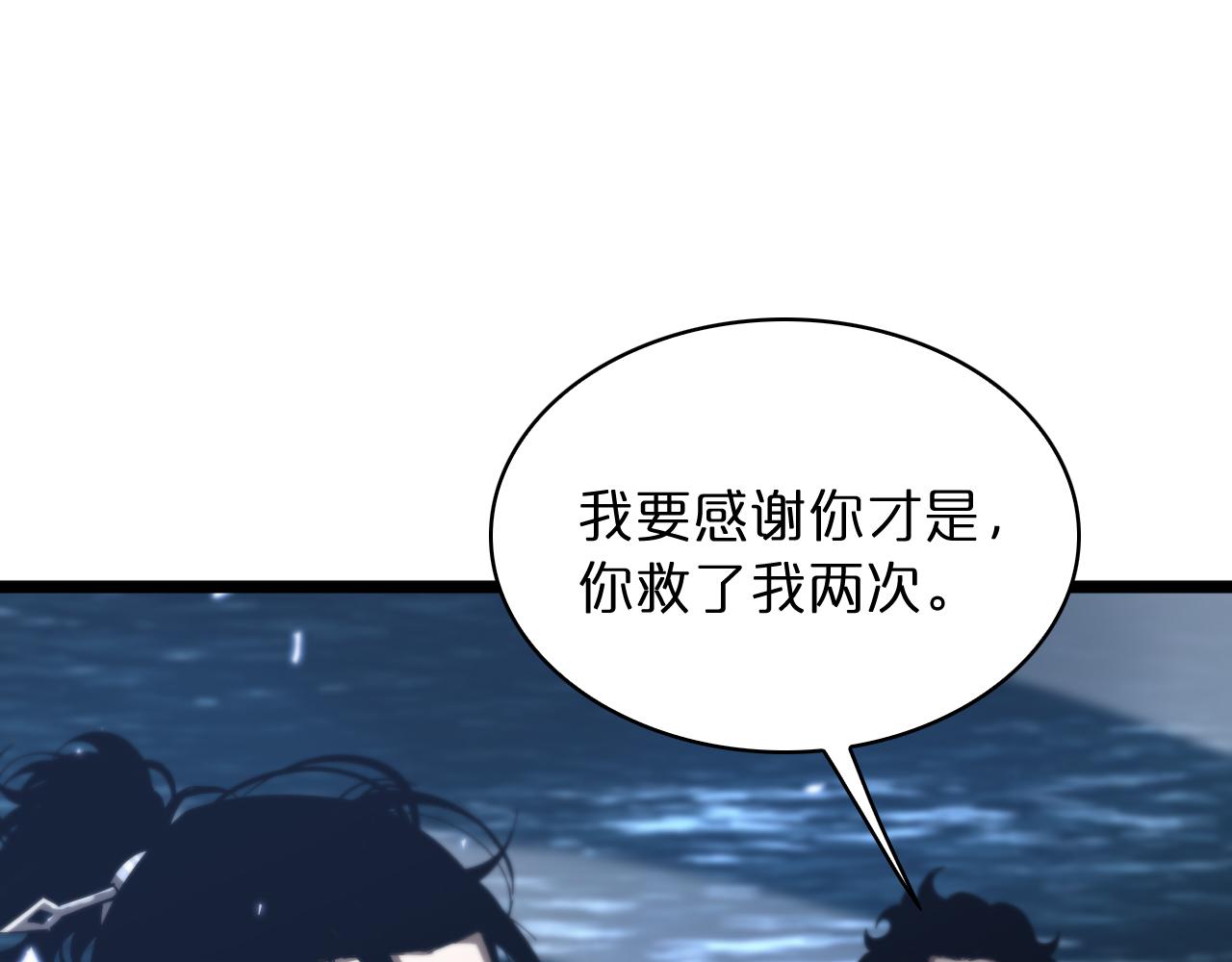 第54话 开庭27