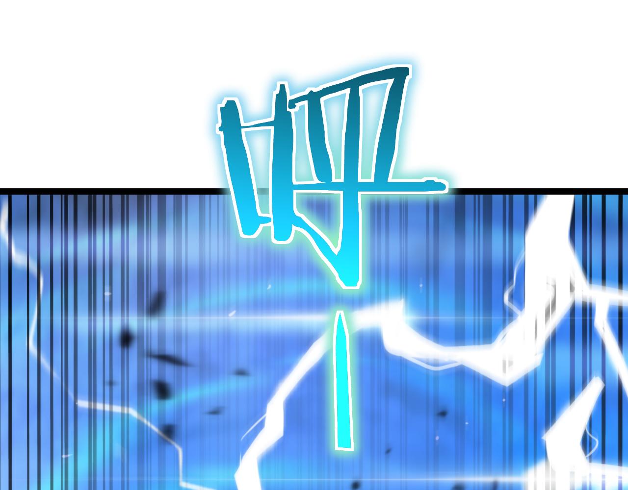 第172话 救世之法57