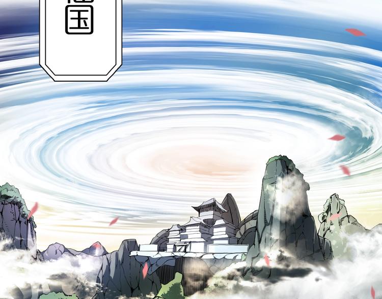 第18话 百花仙国58