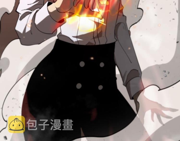 第43话 烈焰死神30