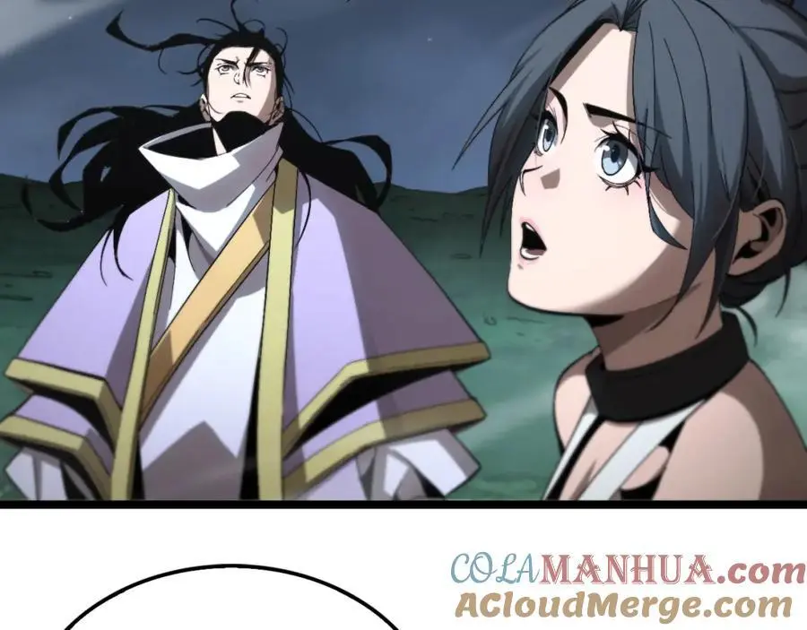 第253话 界魔40