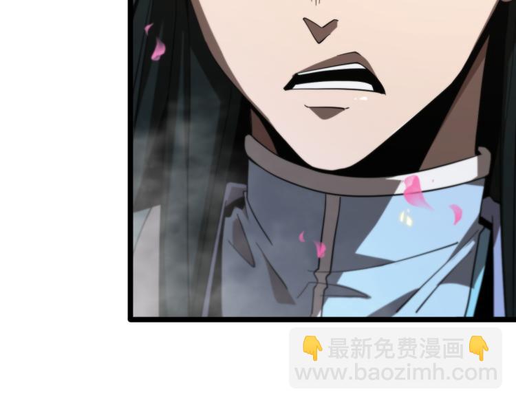 第48话 妖魔收集任务20