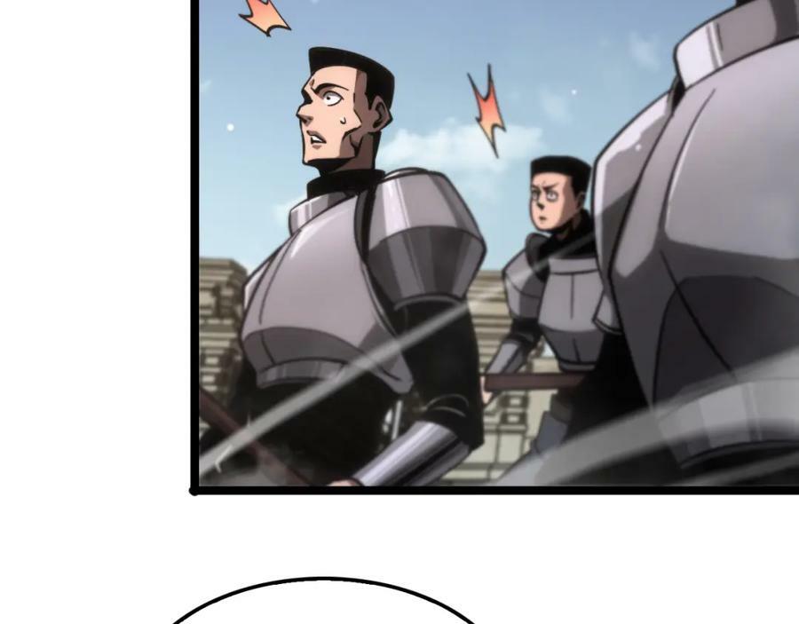 第207话 两个皇帝94
